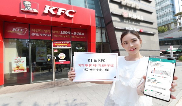 사진=KT제공