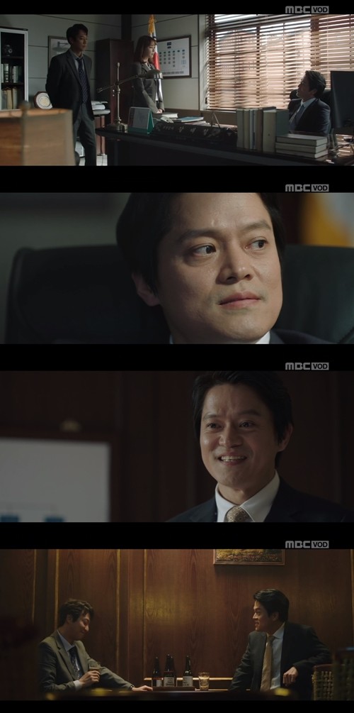 사진=MBC '검법남녀2'