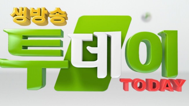 사진=SBS