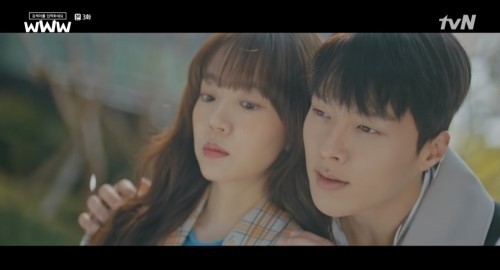 사진=tvN '검색어를 입력하세요 WWW' 방송 캡처