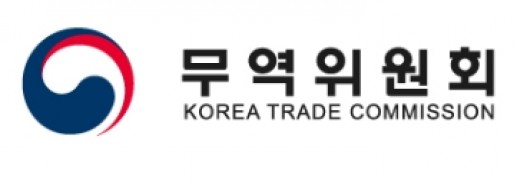 무역위, ‘한·인도 무역구제 세미나’ 개최…가격약속제도 등 논의