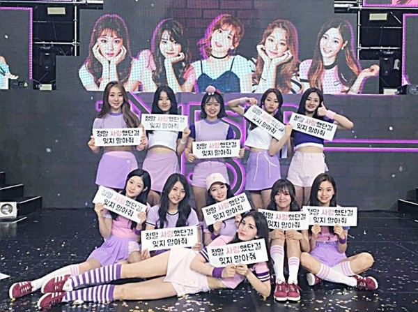 사진=아이오아이 공식 SNS