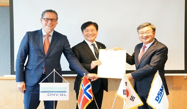 사진=산업부 제공