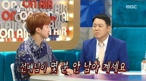 사진=MBC '라디오스타' 방송 캡처