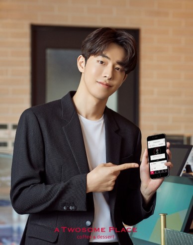 투썸플레이스, '지금 모바일투썸에선 아메리카노가 무료'