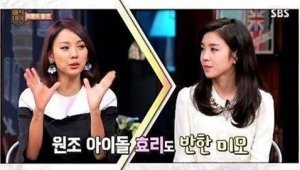 기사 섬네일