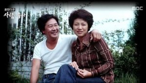 기사 섬네일