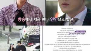 기사 섬네일