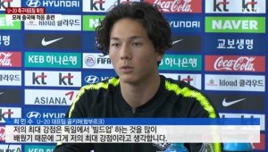 기사 섬네일