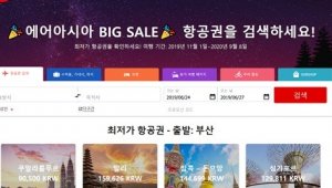 기사 섬네일