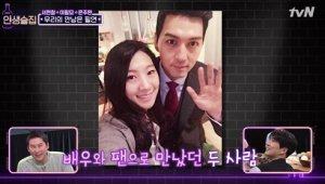 기사 섬네일