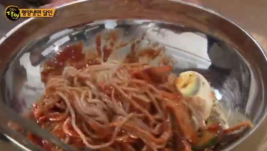 사진=SBS