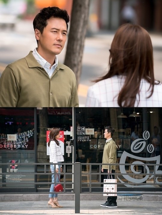 사진=JTBC '바람이 분다' 제공