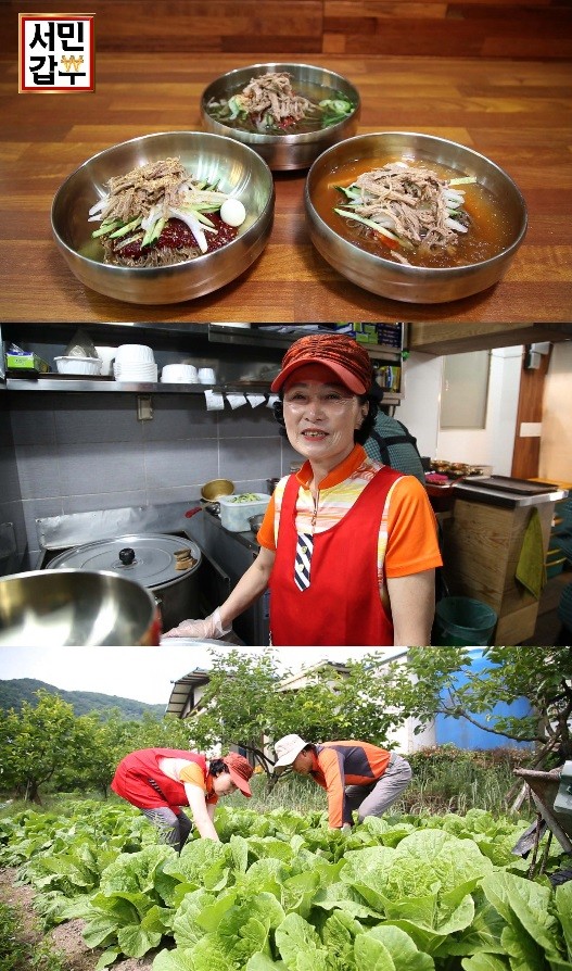 사진=채널A