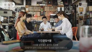 기사 섬네일