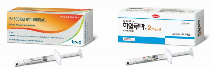 한미약품 골관절염 주사제 ‘히알루마’, 미국서 출시