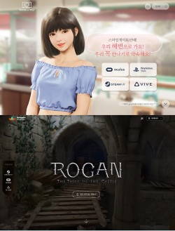 사전 주문을 시작한 스마일게이트 엔터테인먼트의 포커스온유(상)와 로건(하). 사진=스마일게이트 엔터테인먼트.