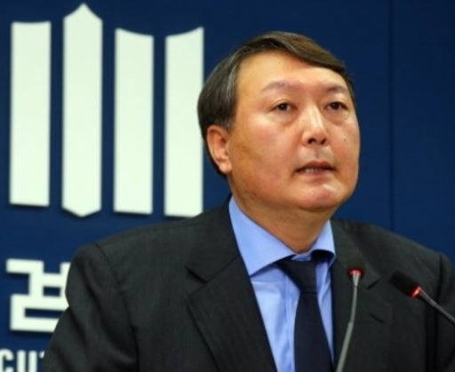 윤석열 검찰총장 후보자 인사청문안 국회 접수