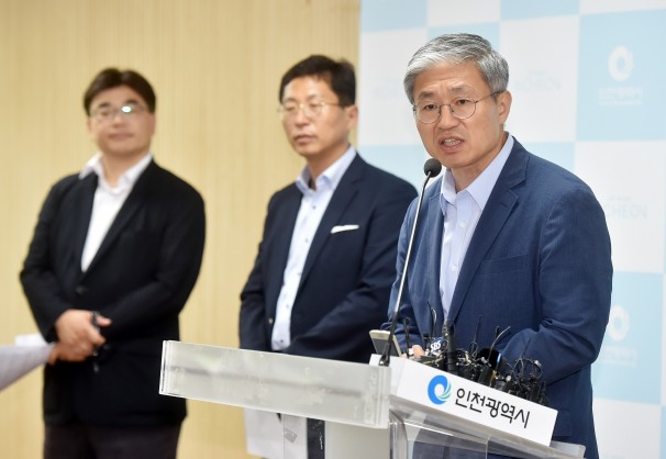 사진=인천시 제공