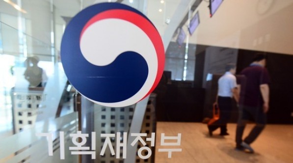 한국-UAE 경제공동위 차관회의 개최…경협 강화 논의