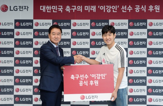 LG전자, 3년간 이강인 선수 공식 후원 