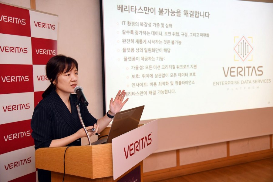 김지현 베리타스코리아 CTO, 사진제공=베리타스코리아