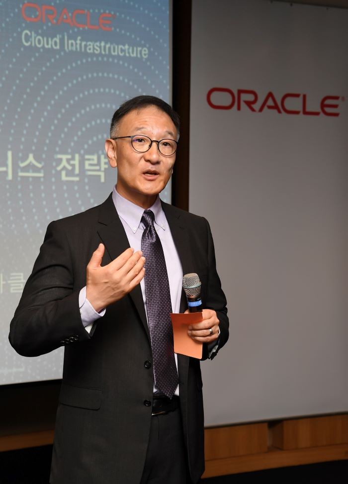 탐송 한국오라클 사장, 사진제공=한국오라클