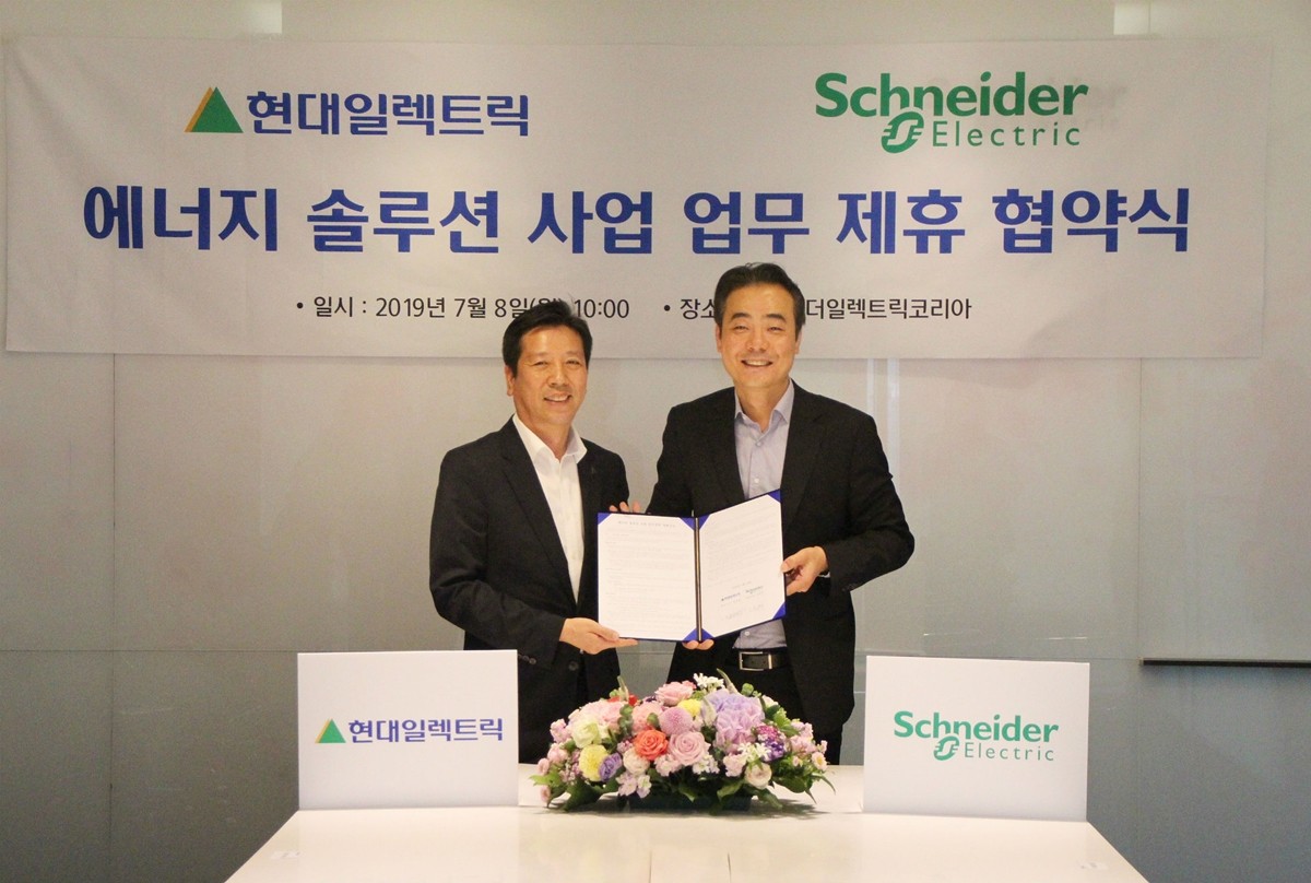 뜨거워지는 에너지 솔루션 시장