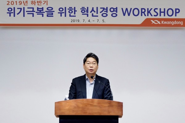 광동제약 대표이사 최성원