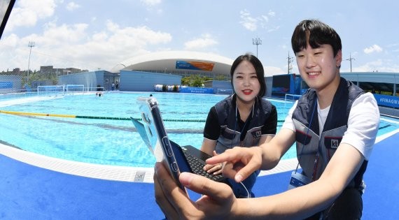 KT, 2019광주FINA세계수영선수권대회 5G 기술 지원 및 운용센터 구축