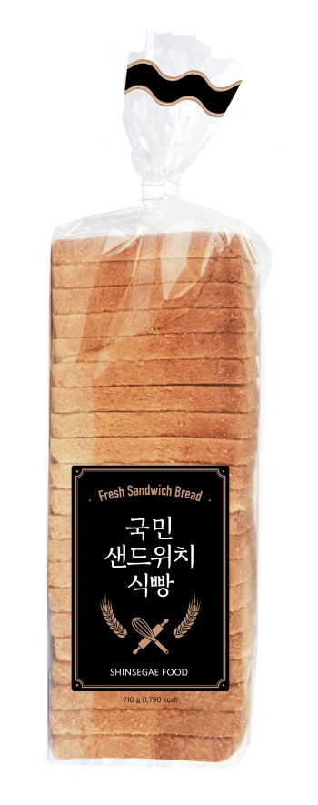 신세계푸드, '국민 샌드위치식빵' 출시