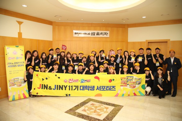 출처=오뚜기 제공
