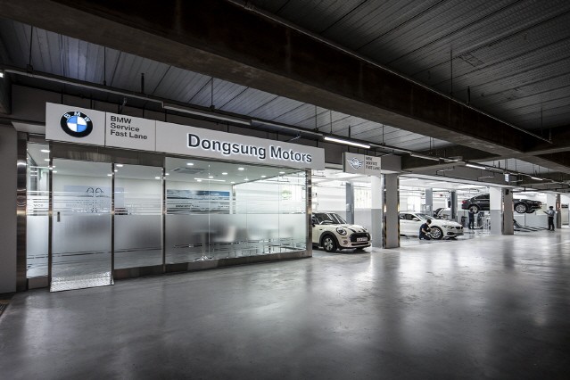 BMW 동성모터스, 롯데마트 내 패스트레인 서비스센터 오픈