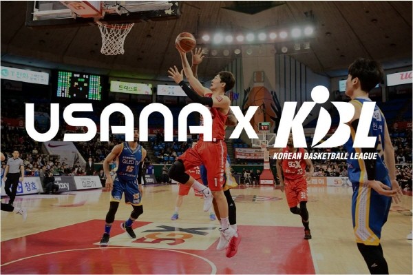 유사나-한국프로농구(KBL), 공식 뉴트리션 협약 체결