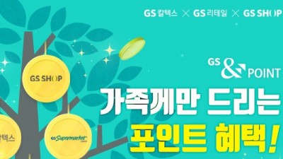 기사 섬네일