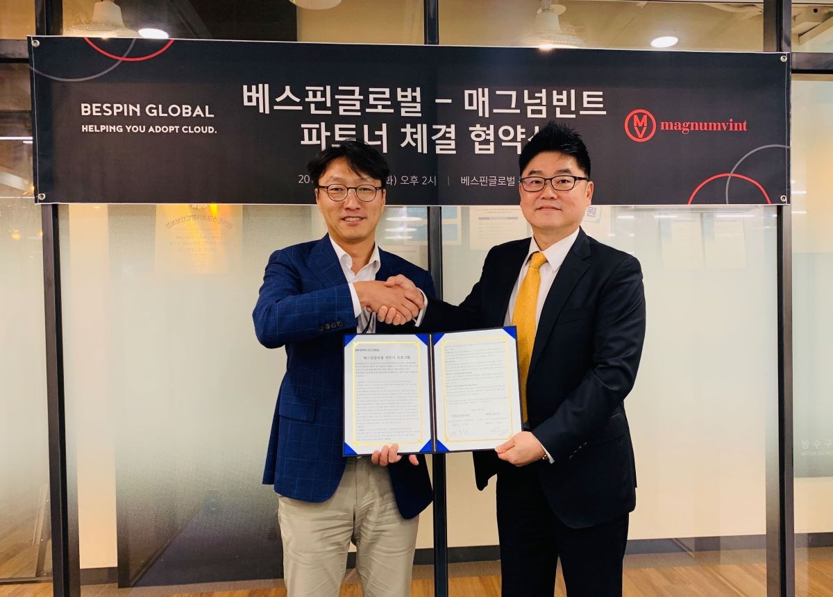 베스핀글로벌과 매그넘핀트 파트너십 체결식, 사진제공=베스핀글로벌