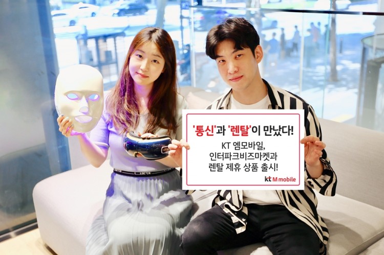 사진=KT엠모바일
