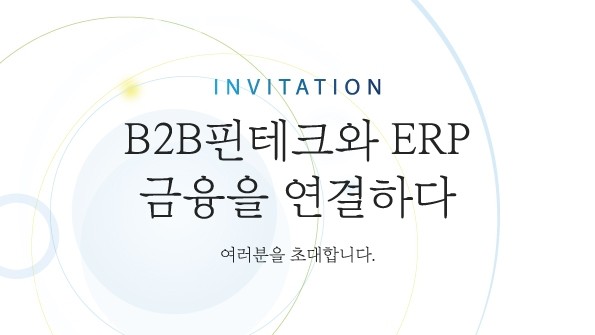 사진=웹캐시그룹