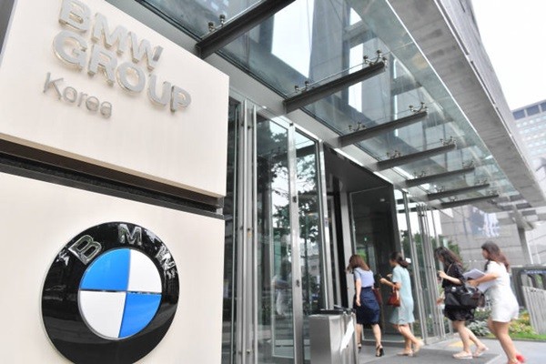 Picture of BMW Group Korea’s Headquarters in Hoehyeon-dong