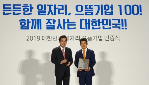 제우스 이미지