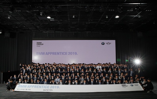 BMW 그룹 코리아, 어프렌티스 프로그램 16기 선발