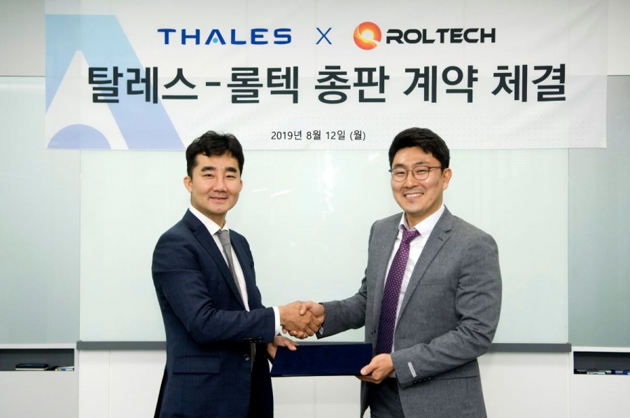 탈레스와 롤텍의 국내 총판 계약 체결식, 사진제공=탈레스