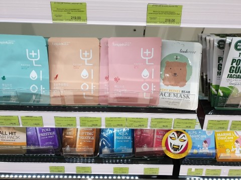 러시아 k-beauty 코너