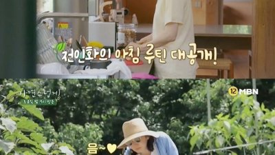 기사 섬네일