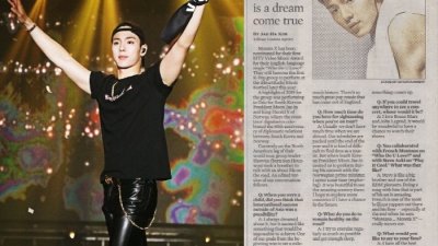 기사 섬네일