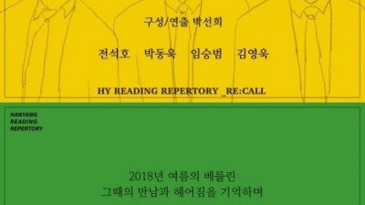 기사 섬네일