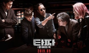 기사 섬네일