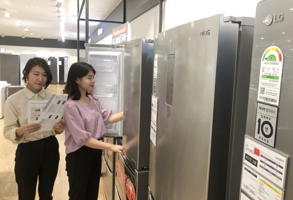 출처=전자랜드 제공