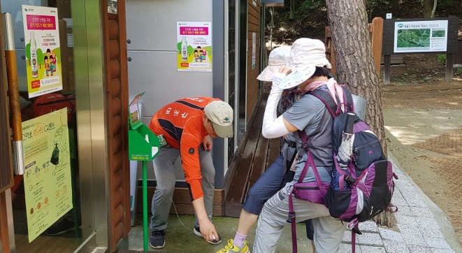 동국제약 디펜스벅스더블 체험존