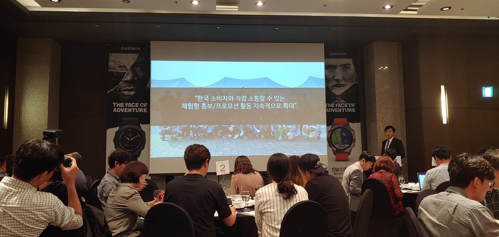 스코펀 린(Scoppen Lin) 가민 코리아 지사장이 인삿말을 전하고 있다.